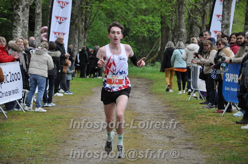 Trail _Chamerolles2026/CHM2026_5747.JPG